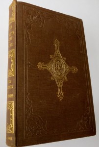 Photo of An Introduction To Perspective, Practical Geometry Drawing And Painting; A New And Perfect Explanation Of The Mixture Of Colours; With Practical Instructions For Miniature, Crayon, And Oil Painting: by HAYTER, Charles.